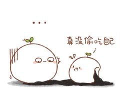 -正清和·推拿养生(黑石礁中心店)