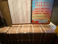 -明州小宴(文化广场店)