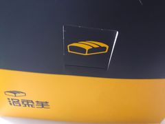 -洛柔芙(CBD万达店)