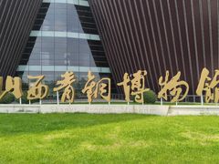 -太原市博物馆