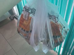 -老苗炸鸡(天下汇国际购物中心店)