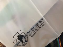 -茶颜悦色(五一里1号口店)