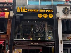 -BHC炸鸡(明洞总店)