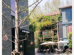 -徐家汇源景区-衡山坊