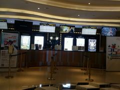 -百丽宫影城(CGS激光苏宁广场店)