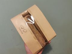 -七号面包店(大洋国际店)