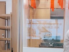 -小满手工粉(北京富力广场店)