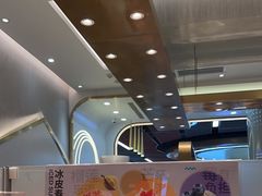 -争鲜回转寿司(通州万达店)