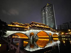 -ASPIRYNA酒吧水烟吧(太古里店)