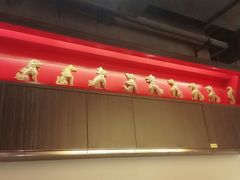 门面-禄鼎记·多口味酸菜鱼(侨鑫店)