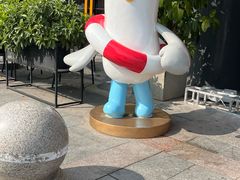 -坂田天虹