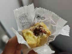 -葡萄树蛋糕(友好店)