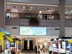 -顺联广场(陈村店)