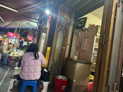 -抚琴第一烤(抚琴地铁站A口店)