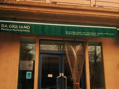 -DA GIULIANO
