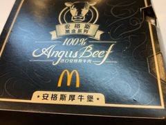 -麦当劳(豫园店)