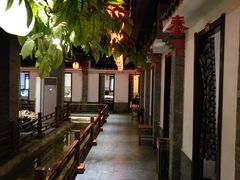 大堂-鲁城往事(游客中心店)