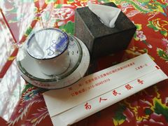 -人民公社大食堂(顺义总店)