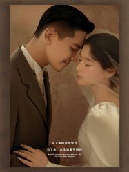 点击看大图 -今生有约国际精品婚纱摄影(苏州店)