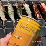 今日美味🔥呼伦贝尔羊肉串