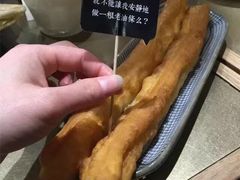 古早味油条-桃园眷村(万象天地店)