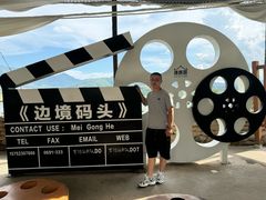 -西双版纳傣族园