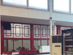 -柳沟豆腐宴69号福豆堂
