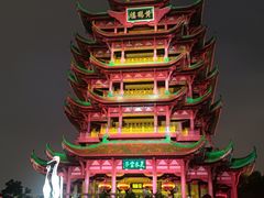 -黄鹤楼公园(黄鹤楼)