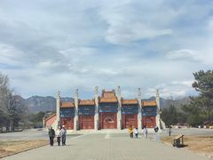 -清西陵