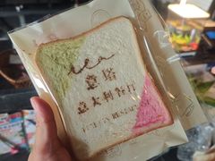 -ITA·意塔意大利餐厅(亦庄店)