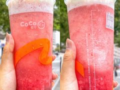 -CoCo都可(湖滨银泰店B区店)