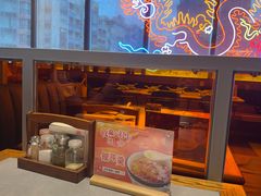 -潮界(大学路店)