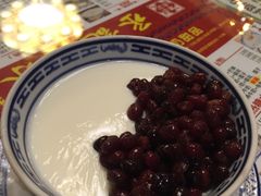 -丞记传承(海口桫椤湾店)