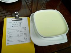 android_upload_pic-民信老铺(人民路店)