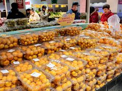 -华冠折扣超市(长阳店)