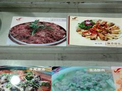 -老幺泉水鸡