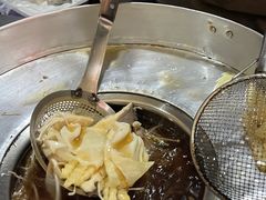 -串妹花式冰粉(乐山总店)