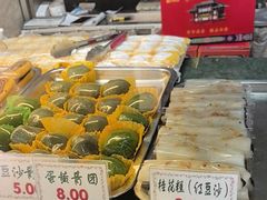 -四宜糕团店(南大街店)