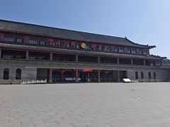 -皇城相府