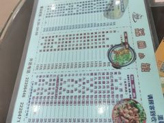 -荔园小馆(园岭新村二期店)
