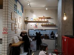 -小豆海棠(人民南路店)