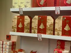 -五芳斋(临平星光街店)