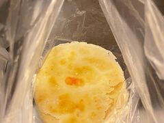 南沙酥-杏好遇见你(总店)