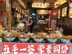 -嘉州鲜知味钵钵鸡(奎星楼店)