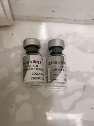 -上海玫瑰医疗美容医院