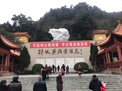 -黄继光纪念馆