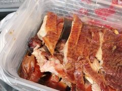 -章云板鸭(评事街店)