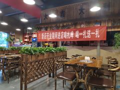 大堂-吃鸡战场地锅鸡(明光路店)