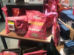 -盒马鲜生(首义店)