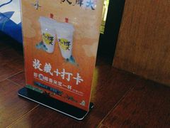 -大牌大·传统杭帮菜(湖滨店)